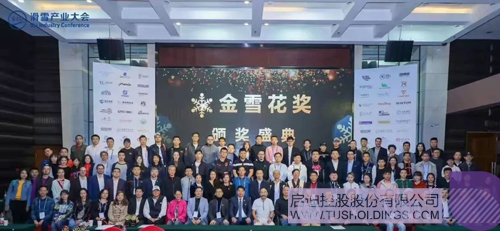 PP电子·(中国)官方网站