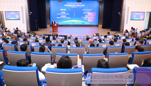 PP电子·(中国)官方网站