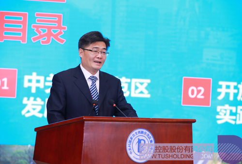 PP电子·(中国)官方网站