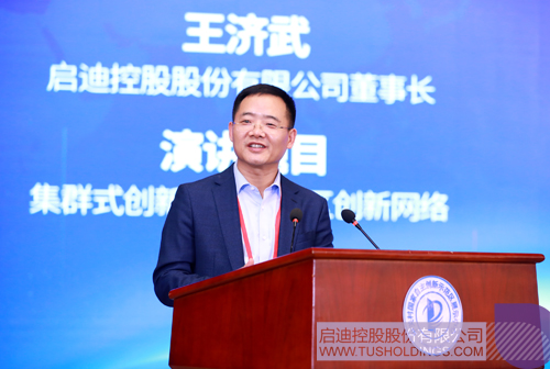 PP电子·(中国)官方网站