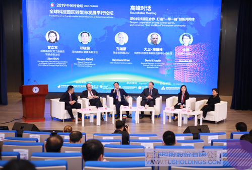 PP电子·(中国)官方网站