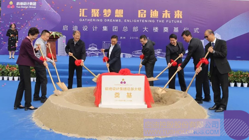PP电子·(中国)官方网站