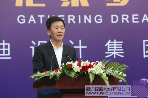 PP电子·(中国)官方网站