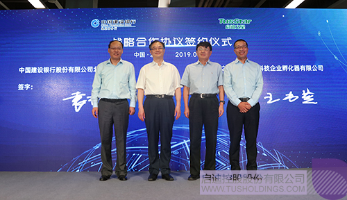 PP电子·(中国)官方网站