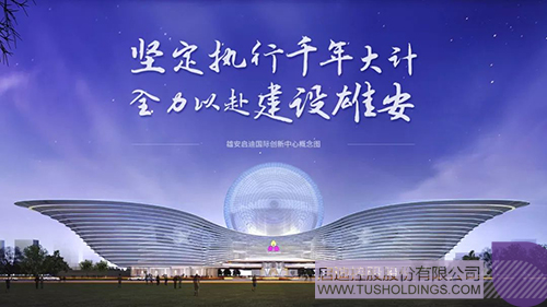 PP电子·(中国)官方网站