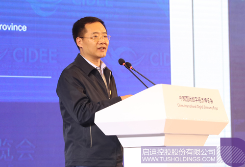 PP电子·(中国)官方网站