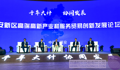 PP电子·(中国)官方网站