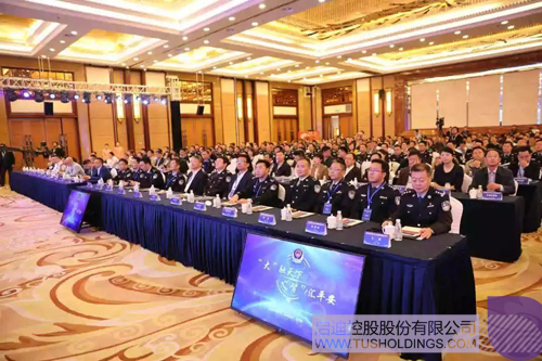 PP电子·(中国)官方网站