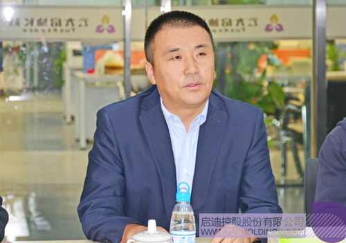 PP电子·(中国)官方网站
