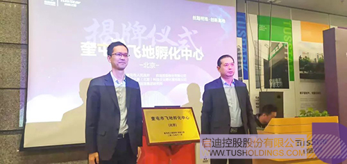 PP电子·(中国)官方网站