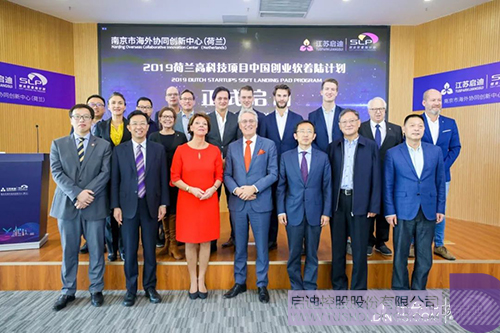PP电子·(中国)官方网站