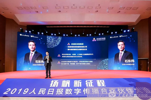 PP电子·(中国)官方网站