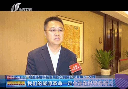 PP电子·(中国)官方网站