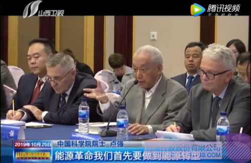 PP电子·(中国)官方网站