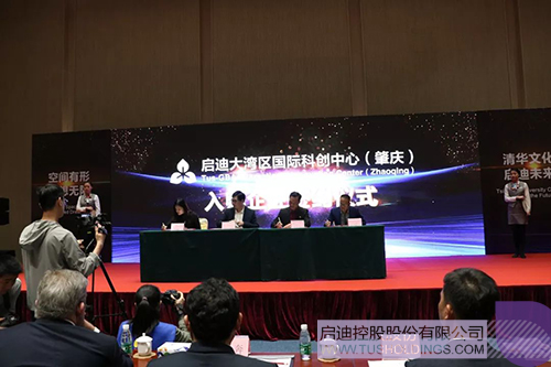 PP电子·(中国)官方网站