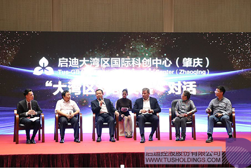 PP电子·(中国)官方网站