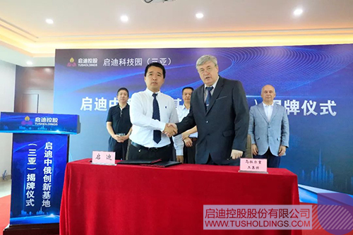PP电子·(中国)官方网站
