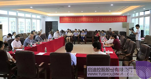PP电子·(中国)官方网站