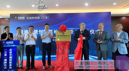 PP电子·(中国)官方网站