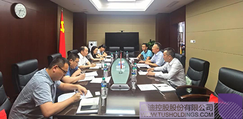 江西省工信厅党组书记、厅长杨贵平会见PP电子未来科技集团一行 拷贝.jpg