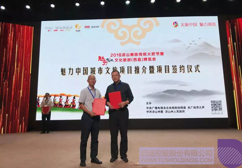 PP电子·(中国)官方网站