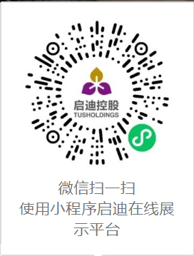 PP电子在线小程序.jpg
