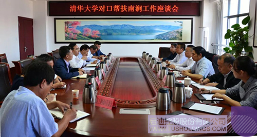 PP电子·(中国)官方网站
