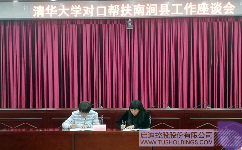 PP电子·(中国)官方网站