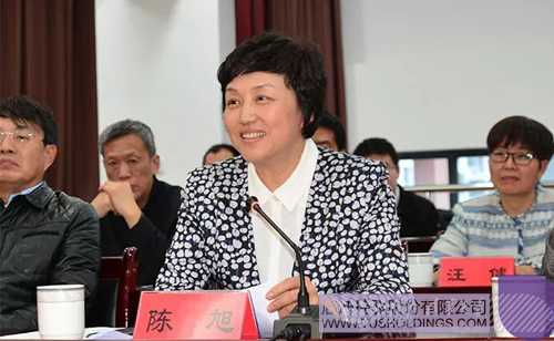 PP电子·(中国)官方网站