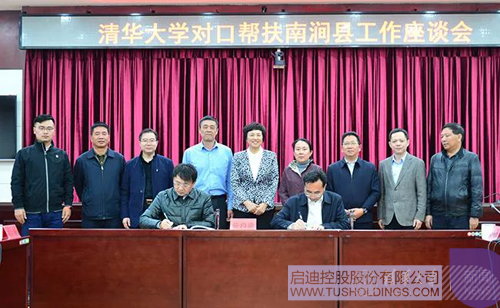 PP电子·(中国)官方网站