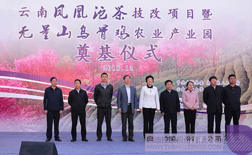 PP电子·(中国)官方网站