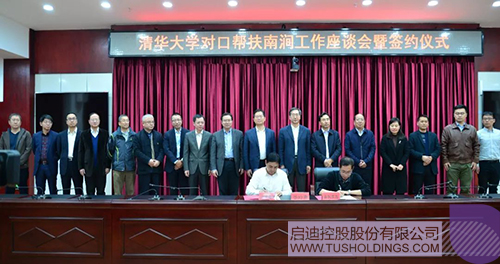 PP电子·(中国)官方网站