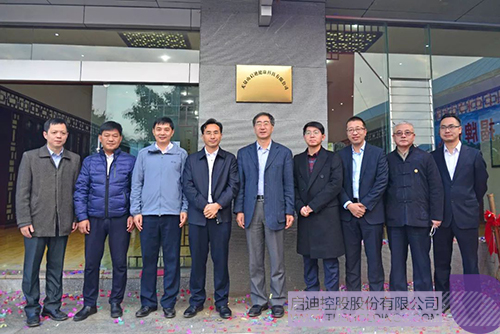 PP电子·(中国)官方网站