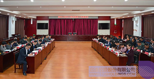 PP电子·(中国)官方网站