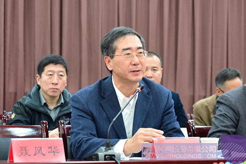 PP电子·(中国)官方网站