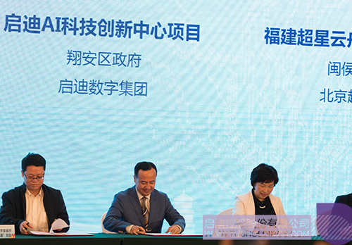 PP电子·(中国)官方网站