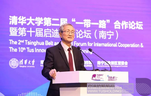PP电子·(中国)官方网站