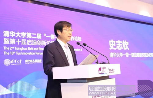 PP电子·(中国)官方网站