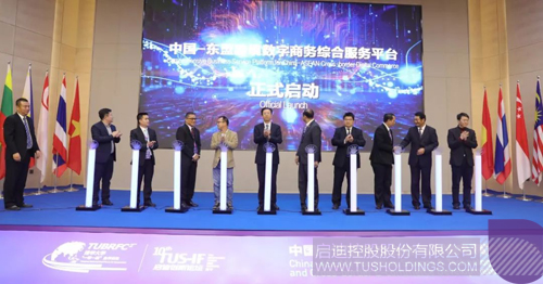 PP电子·(中国)官方网站