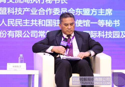 PP电子·(中国)官方网站