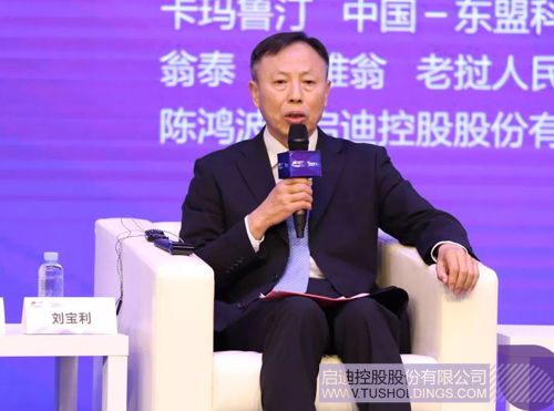 PP电子·(中国)官方网站