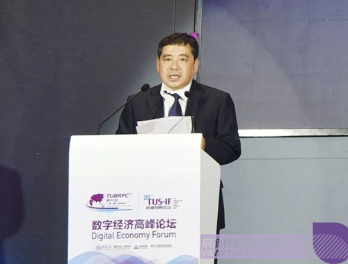 PP电子·(中国)官方网站
