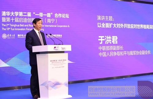 PP电子·(中国)官方网站
