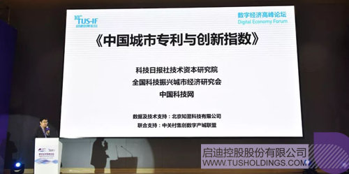 PP电子·(中国)官方网站