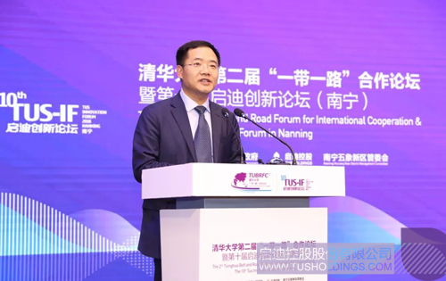 PP电子·(中国)官方网站