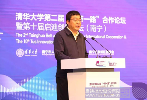 PP电子·(中国)官方网站