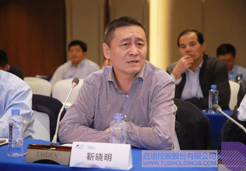 PP电子·(中国)官方网站