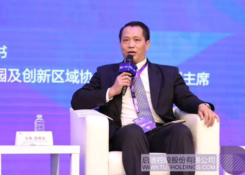 PP电子·(中国)官方网站