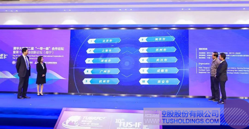 PP电子·(中国)官方网站