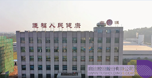 未问题-1.jpg